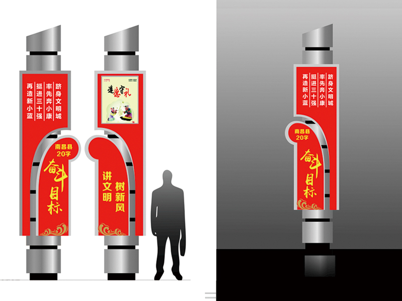 精神堡垒系列